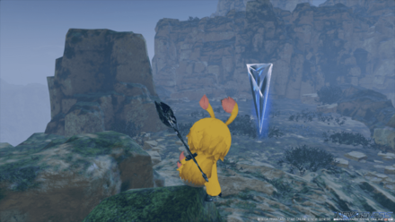 25 西リテムのミスチーフシンボル