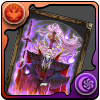 魔王の凶刃ランマルのカードの画像