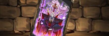 【8827】魔王の凶刃ランマルのカード