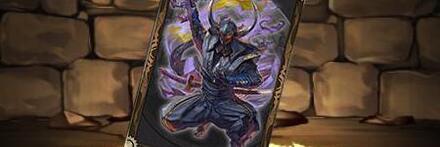 【8823】魔忍長ハンゾウのカード