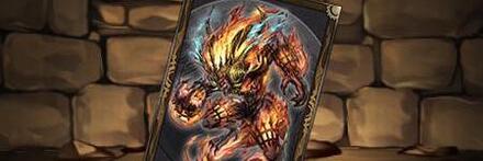 【8833】イフリートのカード