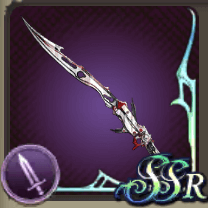 ブレイズエッジの画像