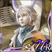 アレキサンダーに認められし者の画像