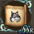 ウルフマスクのクラフトレシピの画像