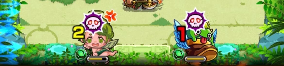 未開の大地 ドクロ