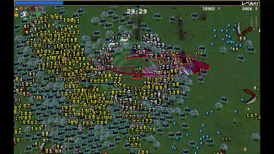 弾幕・肉壁を薙ぎ払う様子