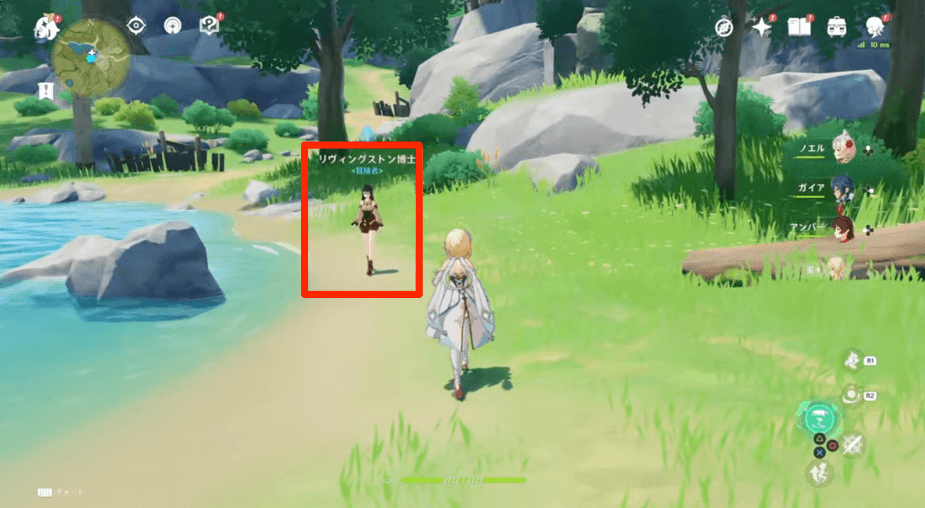 リヴィングストン博士