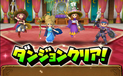 星ドラキングモーモンの攻略