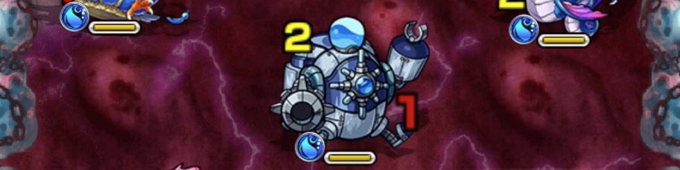 ドゥーム 地雷ザコ