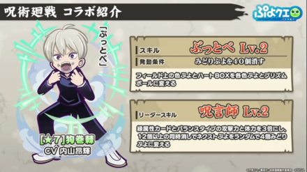 スクリーンショット 2022-05-14 20.35.21.png