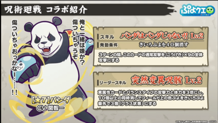 スクリーンショット 2022-05-14 20.37.17.png