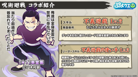 スクリーンショット 2022-05-14 20.39.26.png