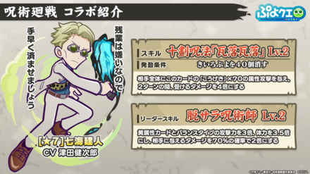 スクリーンショット 2022-05-14 20.42.43.png