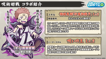 スクリーンショット 2022-05-14 20.45.21.png