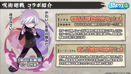 スクリーンショット 2022-05-14 20.49.36.png