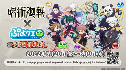 スクリーンショット 2022-05-14 21.08.45.png