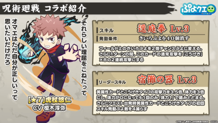 スクリーンショット 2022-05-14 20.59.37 (1).png