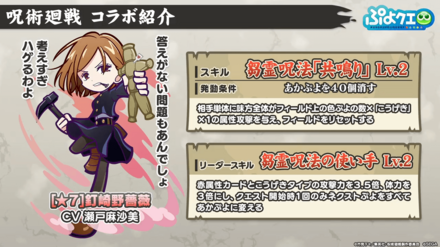 スクリーンショット 2022-05-14 21.02.21.png