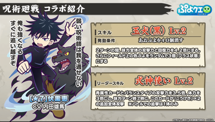 スクリーンショット 2022-05-14 21.01.19.png