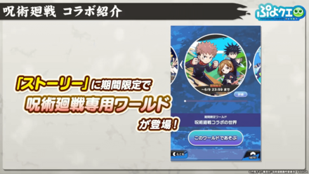 スクリーンショット 2022-05-14 20.55.36.png