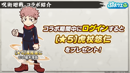 スクリーンショット 2022-05-14 20.54.30.png