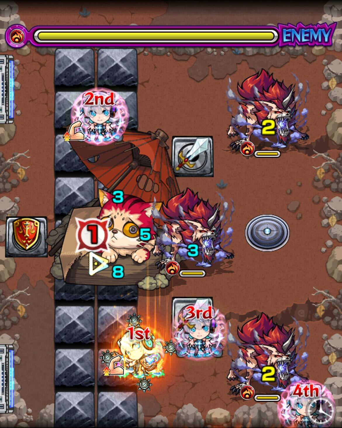 土蜘蛛ステージ3