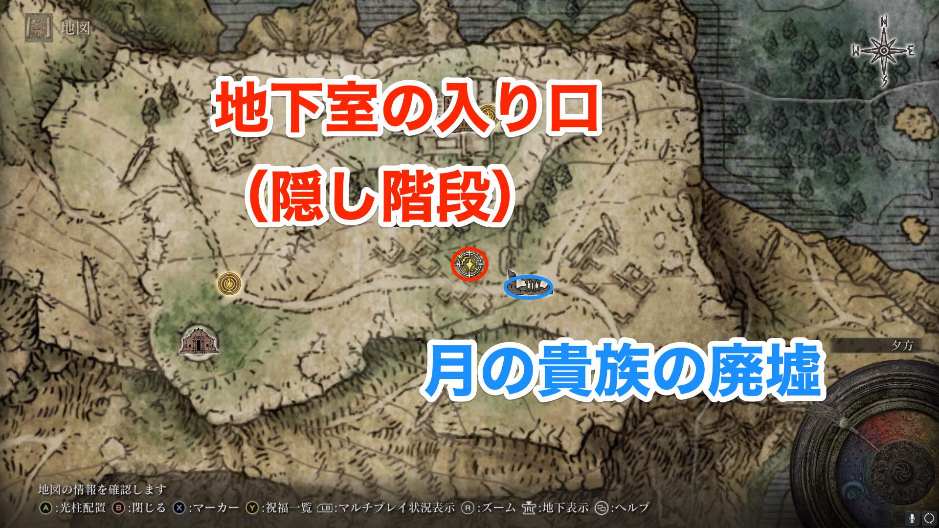 月の貴族の廃墟　地下室入り口