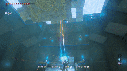 サイウートの祠の宝箱