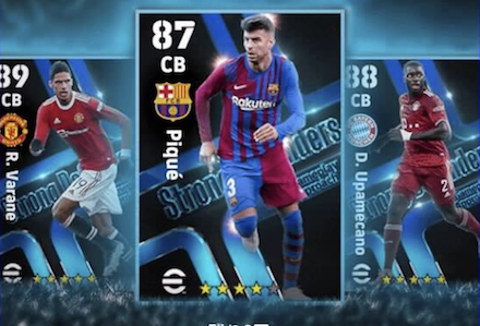 フィーチャーガチャバナー小