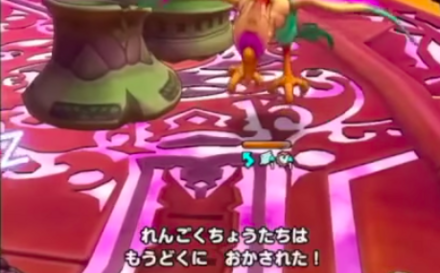 創造神マデサゴーラEX_死の吐息