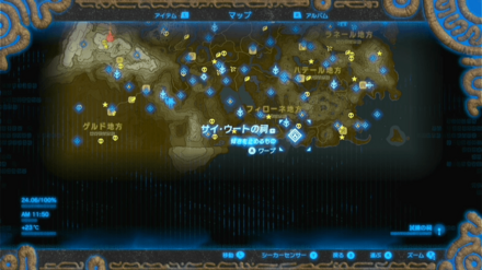 サイ・ウートの祠の場所マップ