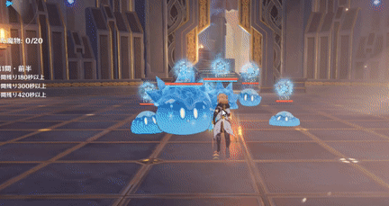 元素爆発_スキルなし