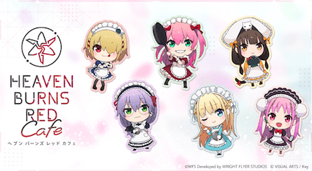 リリース100日記念キャンペーンまとめ