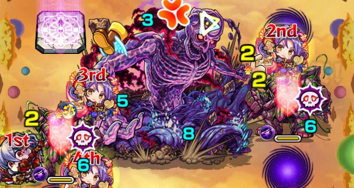 アカシャ ギミック画像