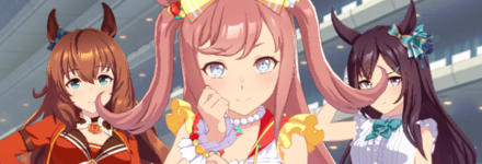 アグネスデジタル継承