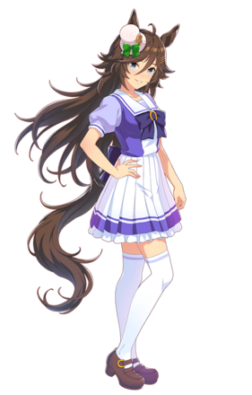 ミスターシービーの制服画像