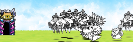 お金貯め完了後