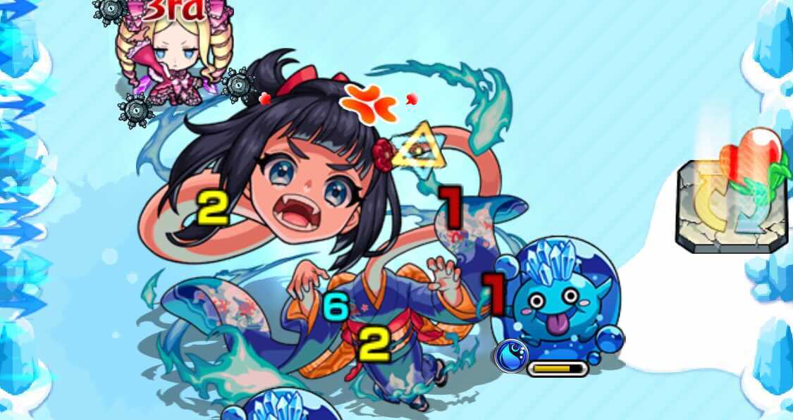 ろくろ首 ギミック画像