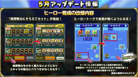 おまかせセット