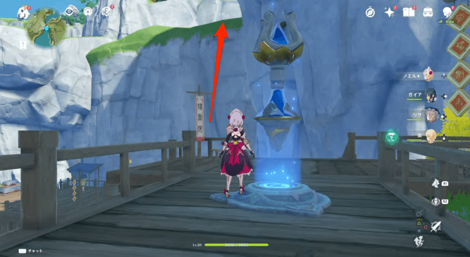 ①のルートその1