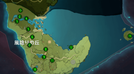風唸りマップ