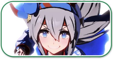 タウラス杯差し