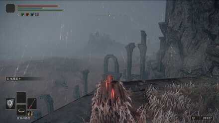 絵画「赤獅子」の答えの場所