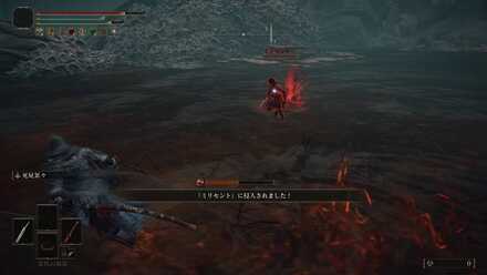 ミリセントの侵入