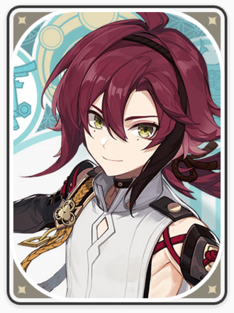 鹿野院平蔵の画像