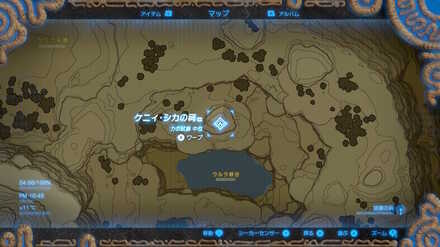 ケニィシカの祠最拡大マップ