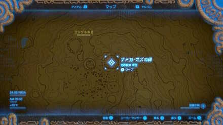 ナミカオズの祠最拡大マップ