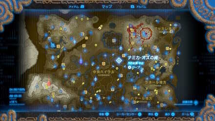 ナミカ・オズの祠の場所マップ