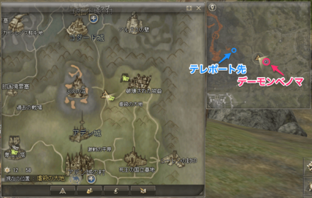 アルシオン　場所