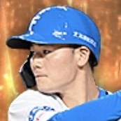 清宮幸太郎画像